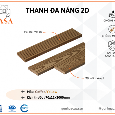 Thanh đa năng 2D Coffee/Yellow