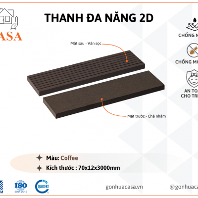 Thanh đa năng 2D - Vân nhám - Coffee