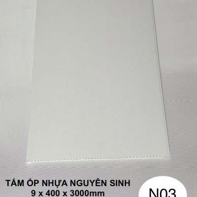 Tấm ốp Nano N03