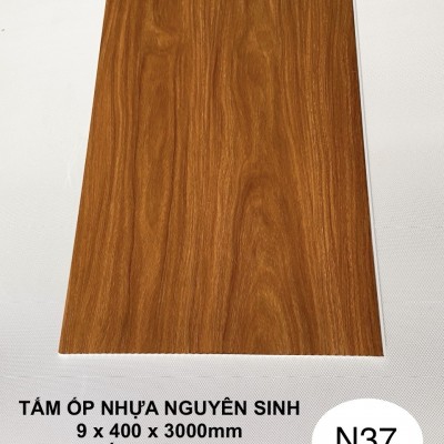 Tấm ốp Nano N37