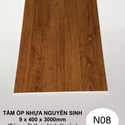 Tấm ốp Nano N08