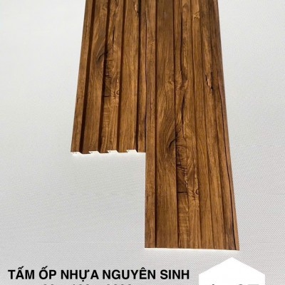 Tấm ốp 4 sóng (cao) màu 07